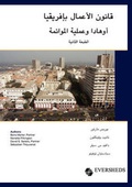 Cover: Business Law in Africa - GMB Publishing Limited