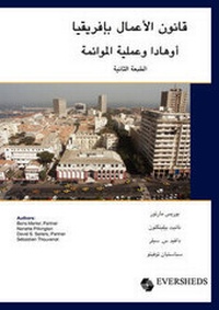 Abbildung von: Business Law in Africa - GMB Publishing Limited