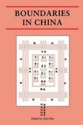 Cover: Boundaries in China - Reaktion Books