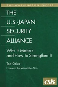 Cover: The U.S.-Japan Security Alliance - Praeger Publishers Inc