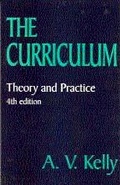 Cover: The Curriculum - SAGE Publications Ltd