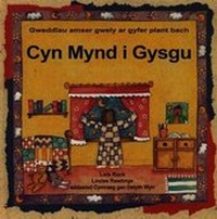 Abbildung von: Cyn Mynd i Gysgu - Cyhoeddiadau'r Gair