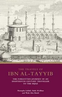 Abbildung von: The Travels of Ibn al-?ayyib - I.B. Tauris