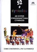Cover: 52 o Syniadau ar Gyfer Gwasanaethau Cynradd - Cyhoeddiadau'r Gair