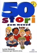 Cover: 50 Stori Pum Munud - Cyhoeddiadau'r Gair