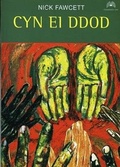 Cover: Cyn ei Ddod - Cyhoeddiadau'r Gair