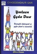 Cover: Ymlaen gyda Duw - Cyhoeddiadau'r Gair