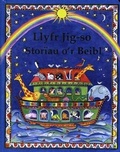 Cover: Llyfr Jig-So: Storiau o'r Beibl - Cyhoeddiadau'r Gair