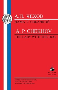 Enlarge image Cover: Chekhov: Lady with the Dog - Bristol Classical Press