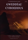 Cover: Gweddiau Cyhoeddus - Cyhoeddiadau'r Gair