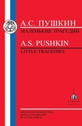 Cover: Pushkin: Little Tragedies - Bristol Classical Press