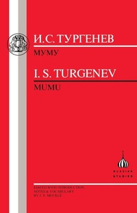 Abbildung von: Mumu - Bristol Classical Press