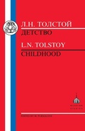 Cover: Childhood - Bristol Classical Press
