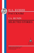Cover: Selected Stories - Bristol Classical Press