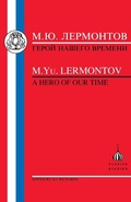 Cover: Hero of Our Time - Bristol Classical Press
