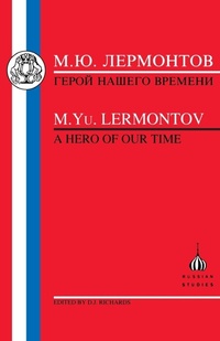 Enlarge image Cover: Hero of Our Time - Bristol Classical Press