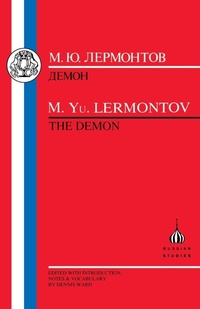 Enlarge image Cover: Demon - Bristol Classical Press