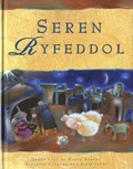 Cover: Seren Ryfeddol - Cyhoeddiadau'r Gair