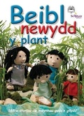 Cover: Beibl Newydd y Plant - Cyhoeddiadau'r Gair