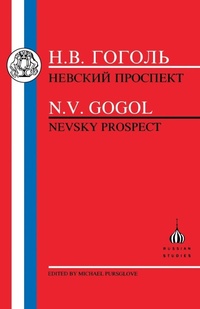 Enlarge image Cover: Nevsky Prospect - Bristol Classical Press