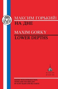 Enlarge image Cover: Lower Depths - Bristol Classical Press