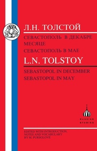 Enlarge image Cover: Sebastopol in May - Bristol Classical Press