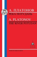 Cover: River Potudan - Bristol Classical Press