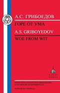 Cover: Woe from Wit - Bristol Classical Press