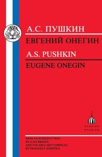 Enlarge image Cover: Eugene Onegin - Bristol Classical Press