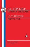 Cover: First Love - Bristol Classical Press