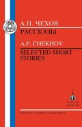 Cover: Selected Short Stories - Bristol Classical Press
