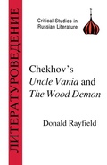 Cover: Chekhov's "Uncle Vanya" and the "Wood Demon" - Bristol Classical Press