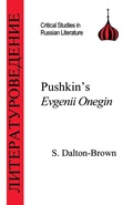 Cover: Pushkin's "Eugene Onegin" - Bristol Classical Press