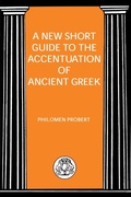 Cover: New Short Guide to the Accentuation of Ancient Greek - Bristol Classical Press