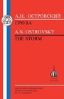 Cover: Ostrovsky:"the Storm" - Bristol Classical Press