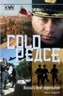 Cover: Cold Peace - Praeger Publishers Inc