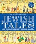 Cover: The Barefoot Book of Jewish Tales - Barefoot Books Ltd