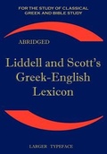 Cover: Liddell and Scott's Greek-English Lexicon - Simon Wallenberg Press