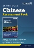 Cover: Edexcel GCSE Chinese Assessment Pack - Edexcel Limited