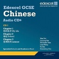 Cover: Edexcel GCSE Chinese Audio CD Pack - Edexcel Limited