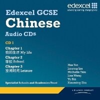 Enlarge image Cover: Edexcel GCSE Chinese Audio CD Pack - Edexcel Limited