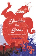 Cover: Ghaddar the Ghoul - Frances Lincoln Children's Books
