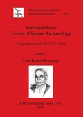 Cover: Gurudakshina - BAR Publishing