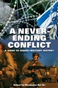 Cover: A Never-ending Conflict - Praeger Publishers Inc