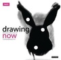 Cover: Drawing Now - I.B. Tauris