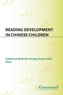 Cover: Reading Development in Chinese Children - Praeger Publishers Inc