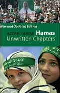 Cover: Hamas - C Hurst & Co Publishers Ltd