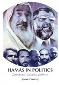 Cover: Hamas in Politics - C Hurst & Co Publishers Ltd