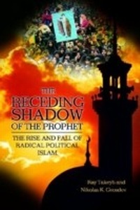 Enlarge image Cover: The Receding Shadow of the Prophet - Praeger Publishers Inc