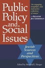 Cover: Public Policy and Social Issues - Praeger Publishers Inc